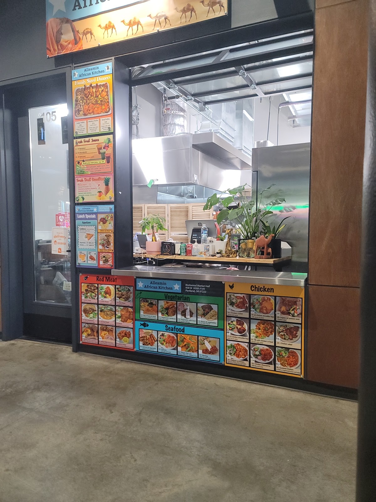 Alleamin African Kitchen